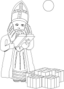 diniy Onlayn Ranging